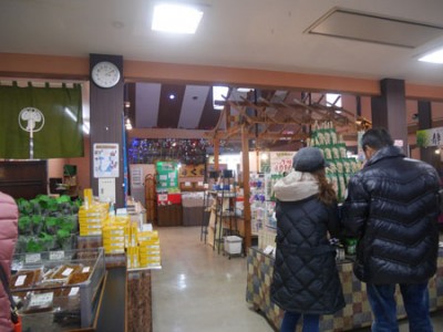 道の駅ゲートウエイ函南に行ってきたよ。