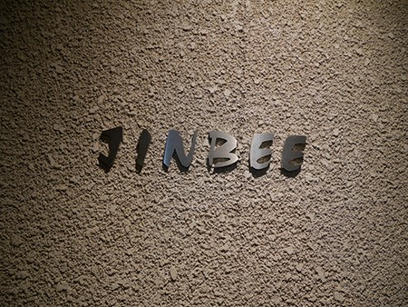 山梨JINBEE
