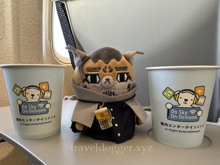 お飲み物のサービス