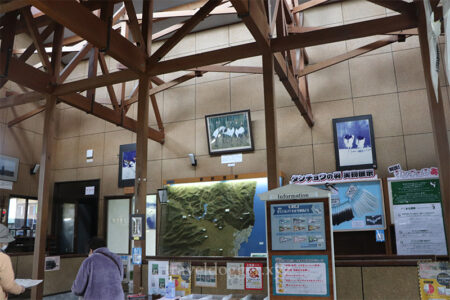 丹頂鶴自然公園のお土産コーナ―