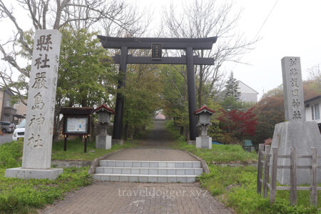 釧路厳島神社