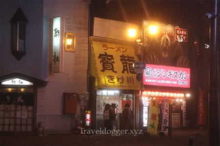 このラーメンや人気のようだった
