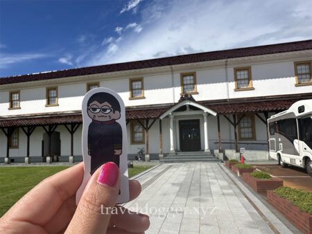 白壁兵舎広報資料館