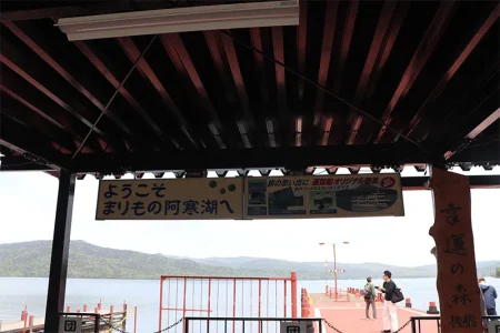 まりもの阿寒湖