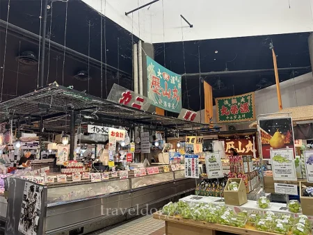 バザール館
