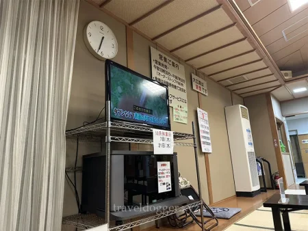 テレビをみながらゆっくりと